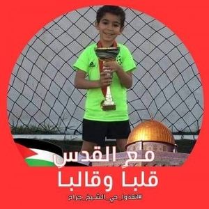 Meet your Posher, Khayat